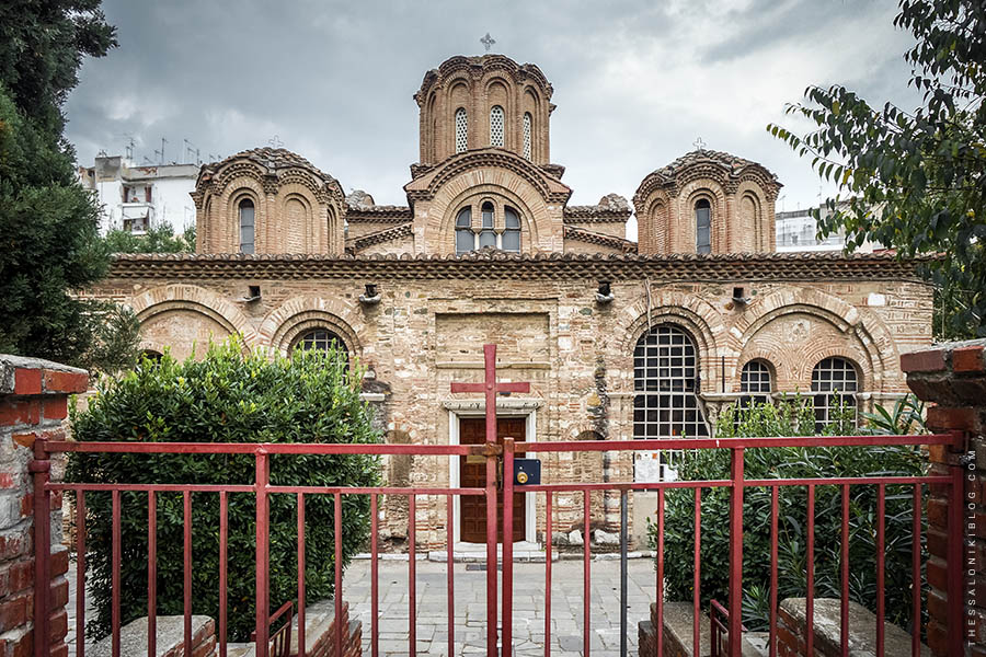 Ο Βυζαντινός Ναός των Αγίων Αποστόλων στη Θεσσαλονίκη